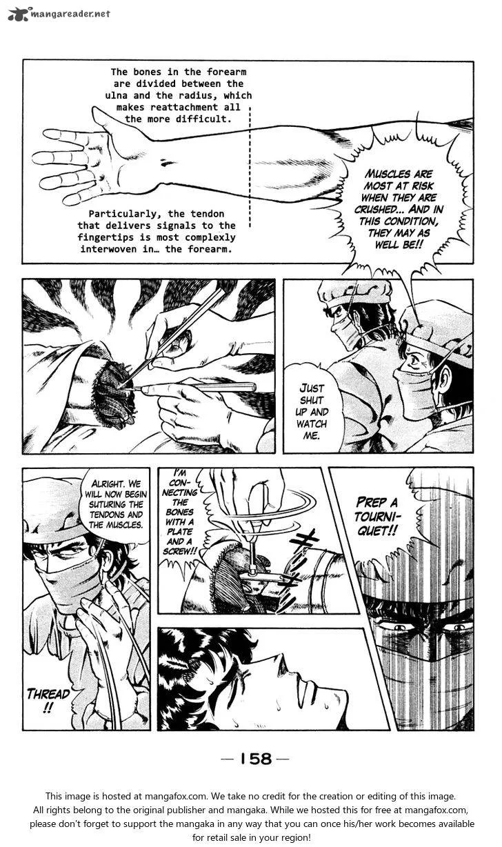 Super Doctor K Chapter 7 page 4