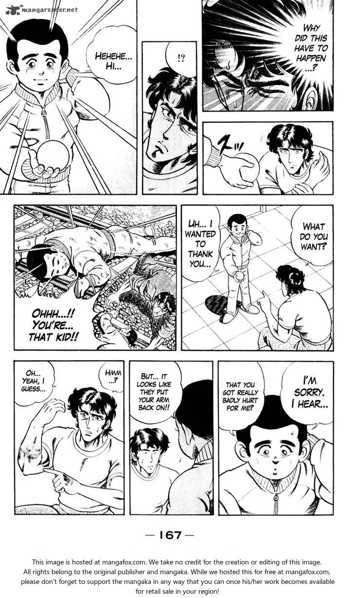 Super Doctor K Chapter 7 page 13