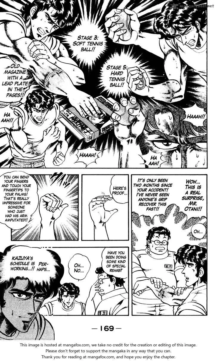 Super Doctor K Chapter 7 page 15