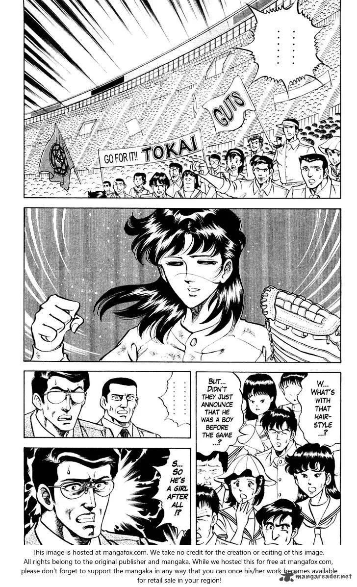 Super Doctor K Chapter 70 page 17
