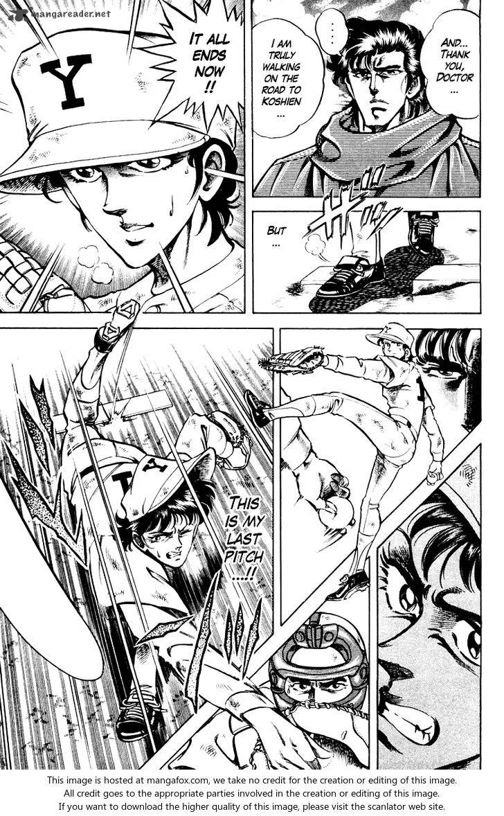 Super Doctor K Chapter 70 page 15