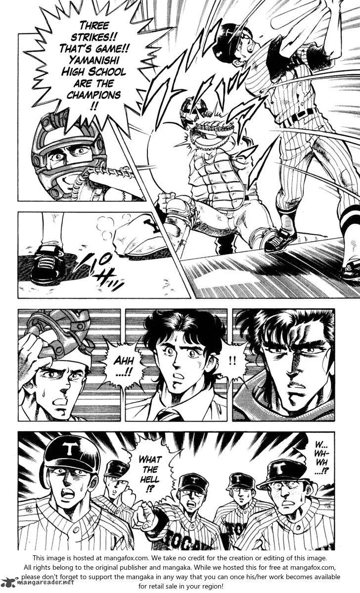Super Doctor K Chapter 70 page 16