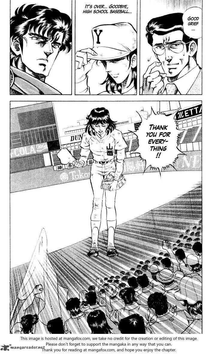 Super Doctor K Chapter 70 page 20