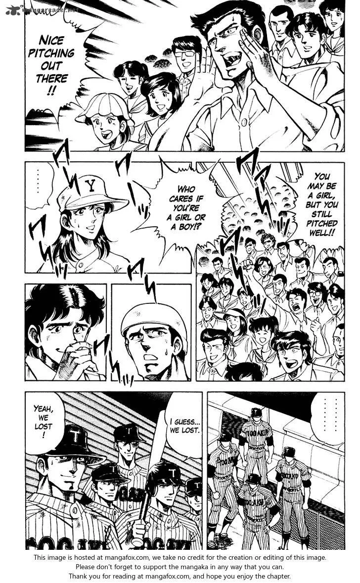 Super Doctor K Chapter 70 page 19