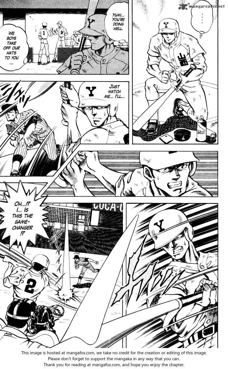 Super Doctor K Chapter 70 page 13