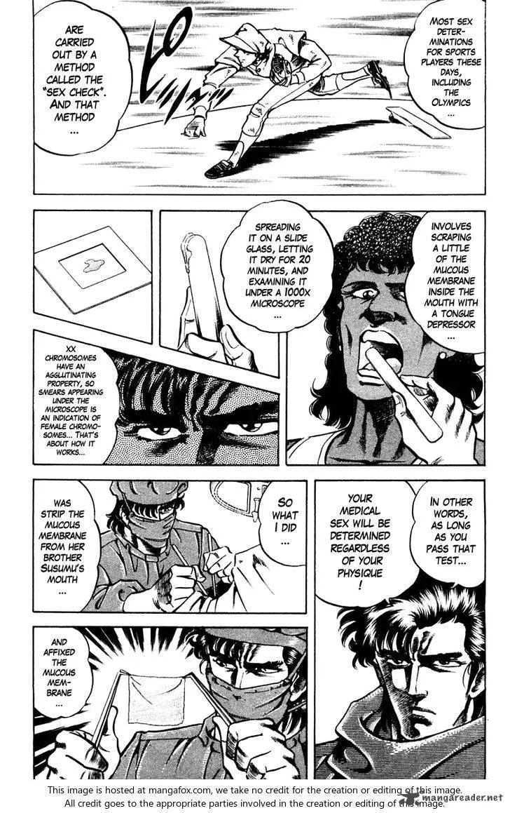 Super Doctor K Chapter 70 page 11