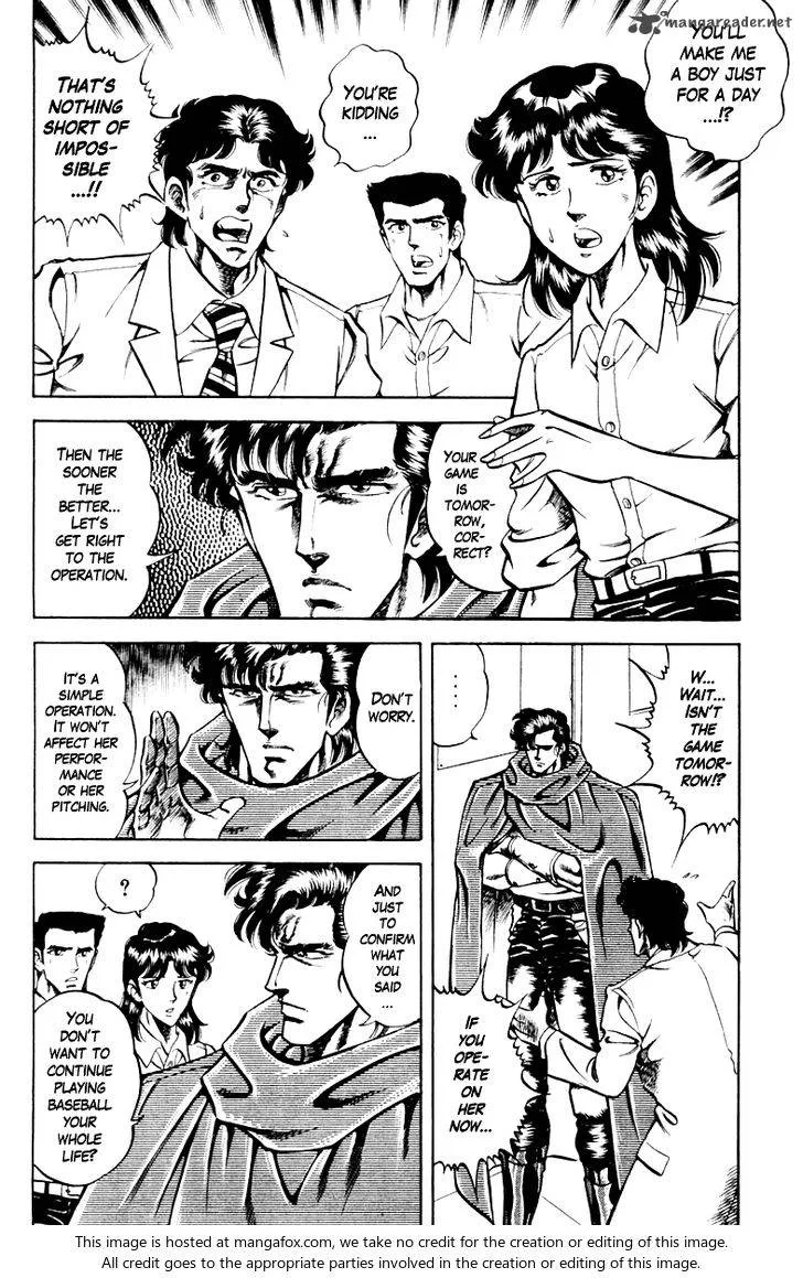 Super Doctor K Chapter 70 page 2