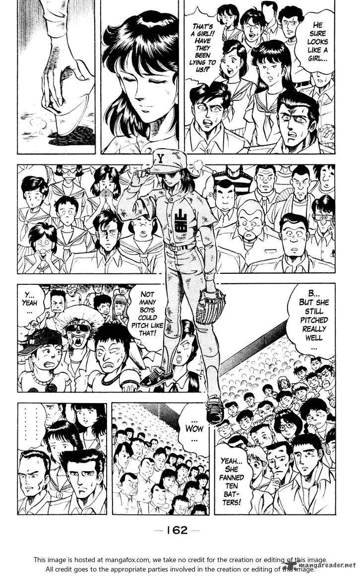 Super Doctor K Chapter 70 page 18