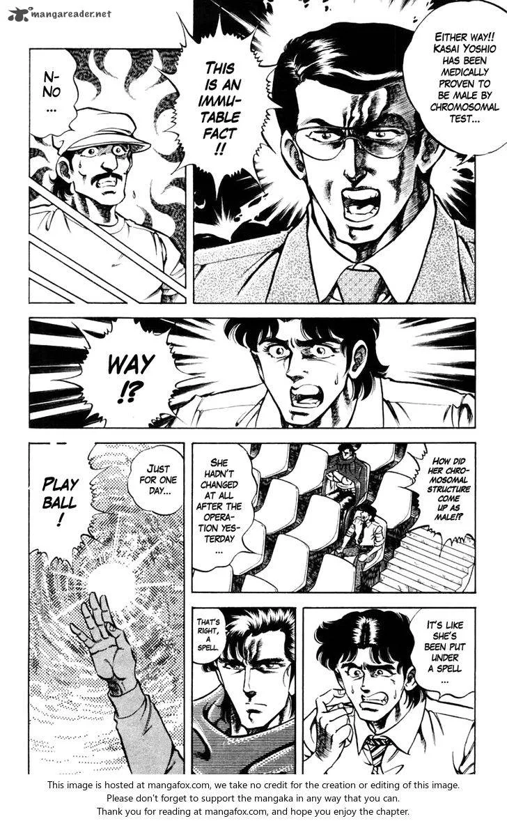 Super Doctor K Chapter 70 page 8