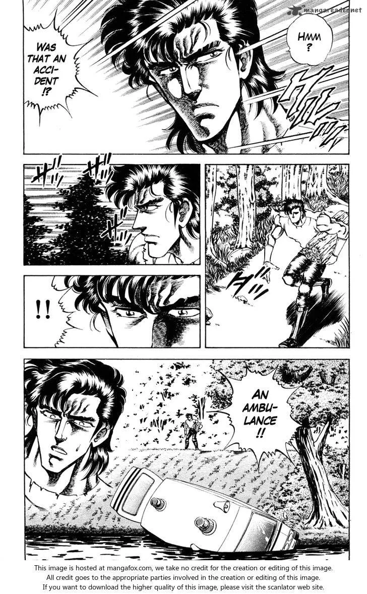 Super Doctor K Chapter 71 page 7