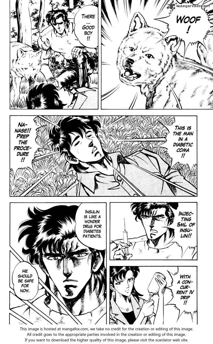 Super Doctor K Chapter 71 page 18