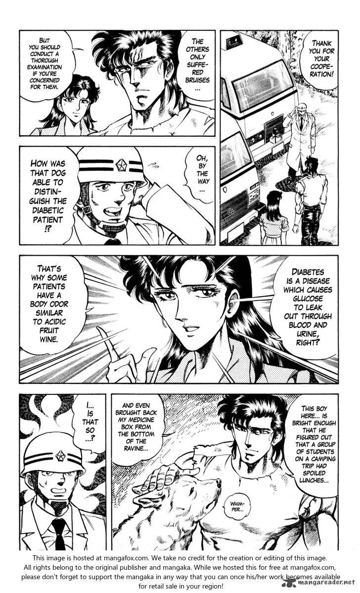 Super Doctor K Chapter 71 page 19