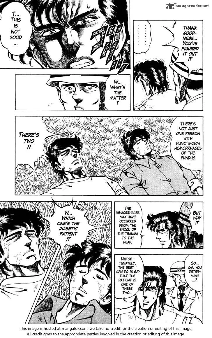 Super Doctor K Chapter 71 page 13
