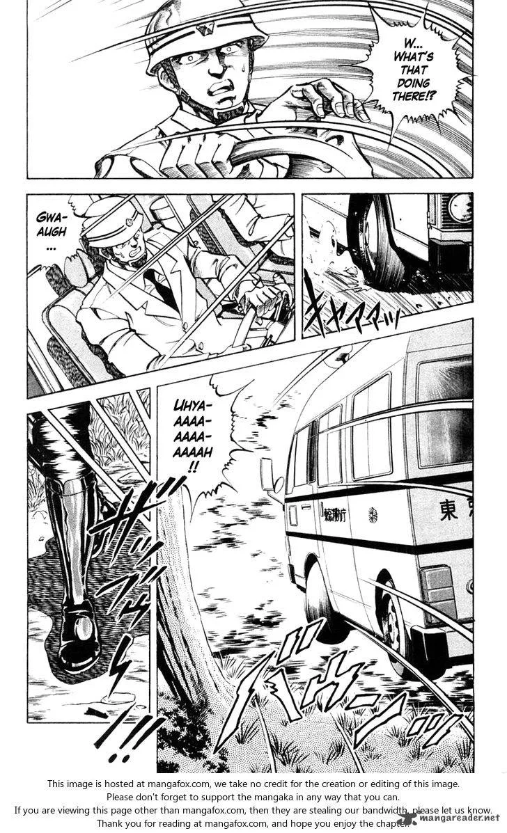 Super Doctor K Chapter 71 page 6
