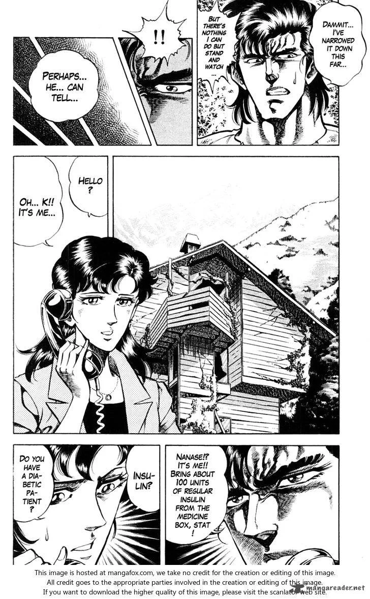 Super Doctor K Chapter 71 page 14