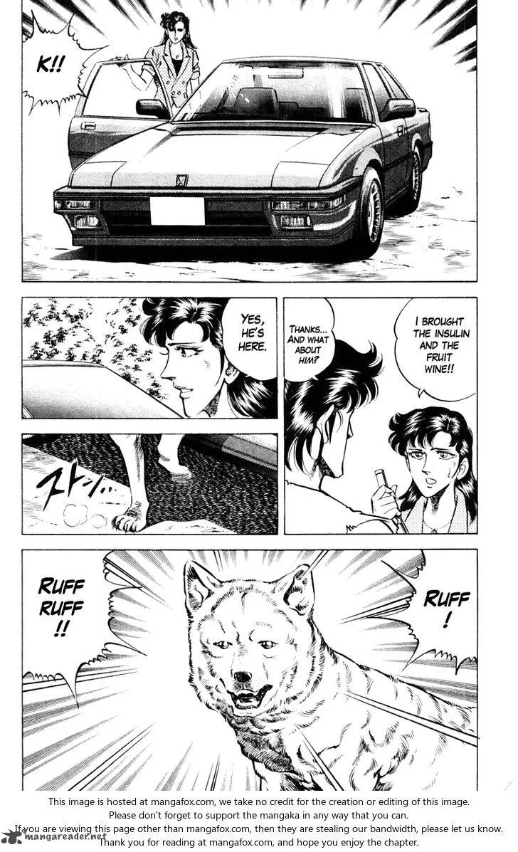 Super Doctor K Chapter 71 page 16