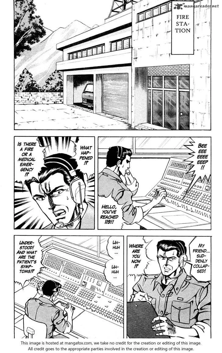Super Doctor K Chapter 71 page 1