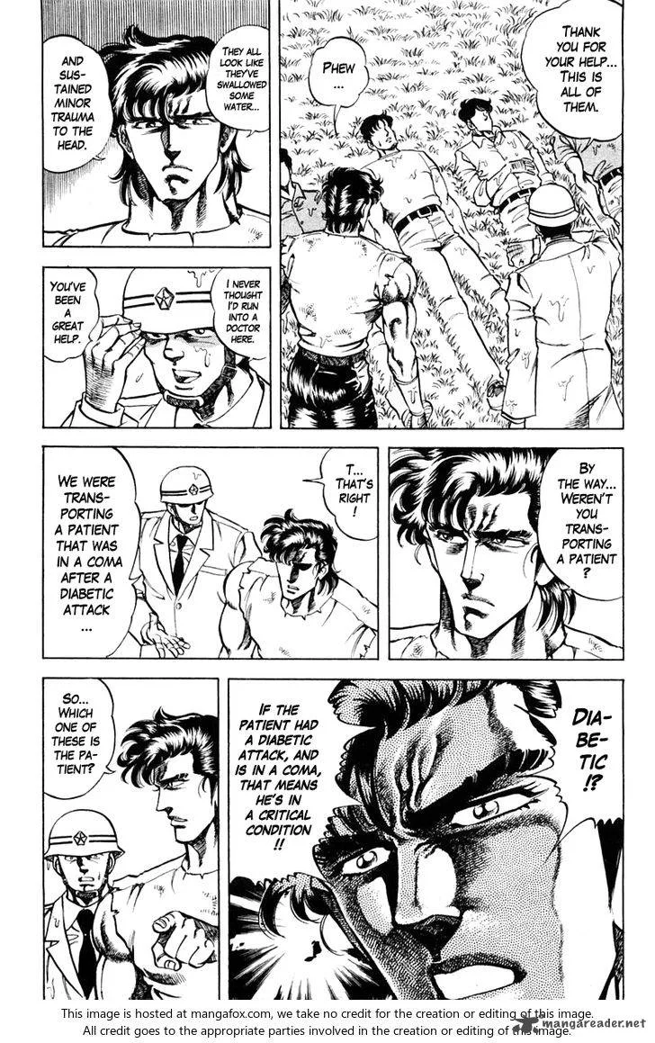 Super Doctor K Chapter 71 page 9