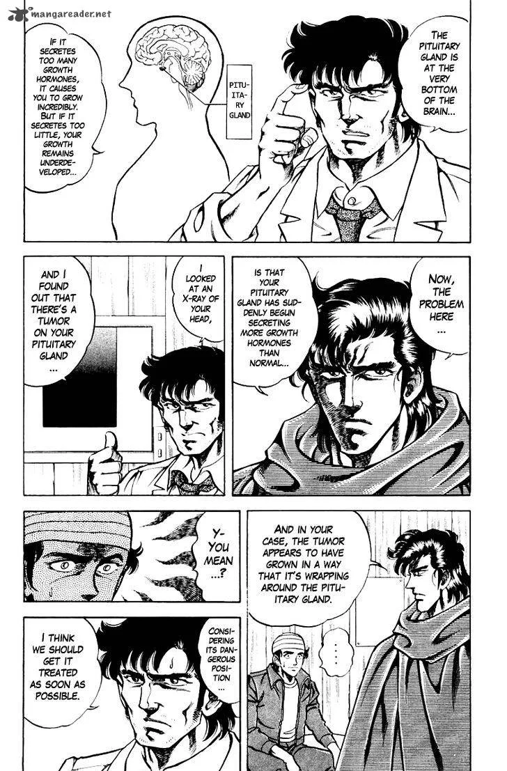 Super Doctor K Chapter 72 page 20