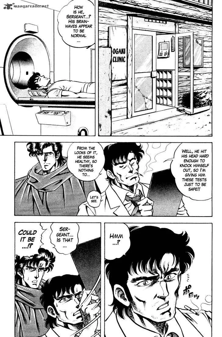 Super Doctor K Chapter 72 page 17