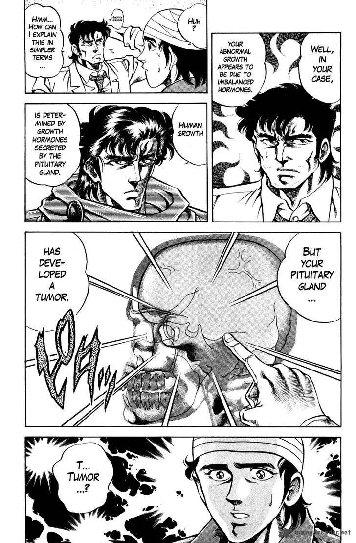 Super Doctor K Chapter 72 page 19