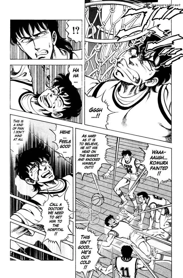 Super Doctor K Chapter 72 page 16