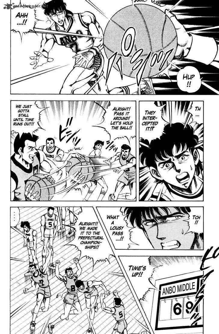 Super Doctor K Chapter 72 page 8