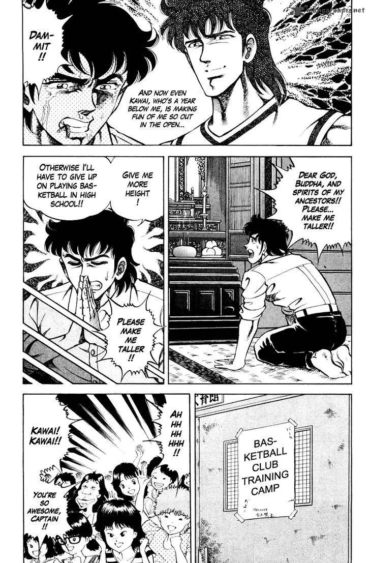 Super Doctor K Chapter 72 page 11
