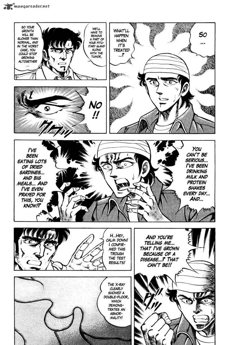 Super Doctor K Chapter 72 page 21