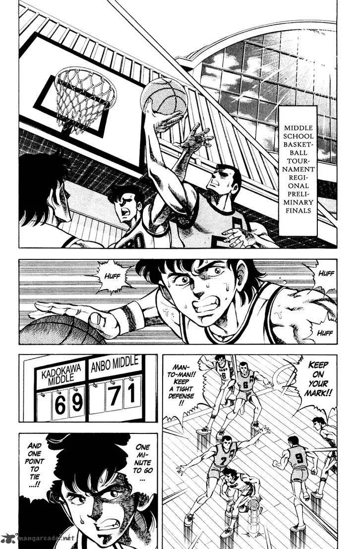 Super Doctor K Chapter 72 page 6