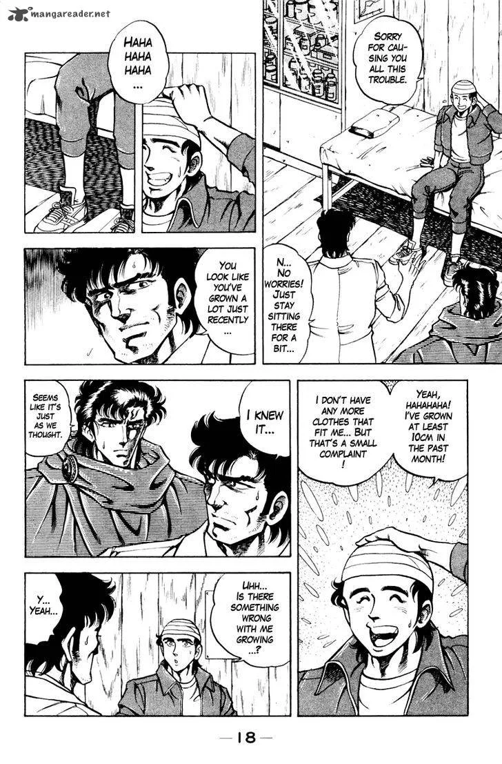 Super Doctor K Chapter 72 page 18