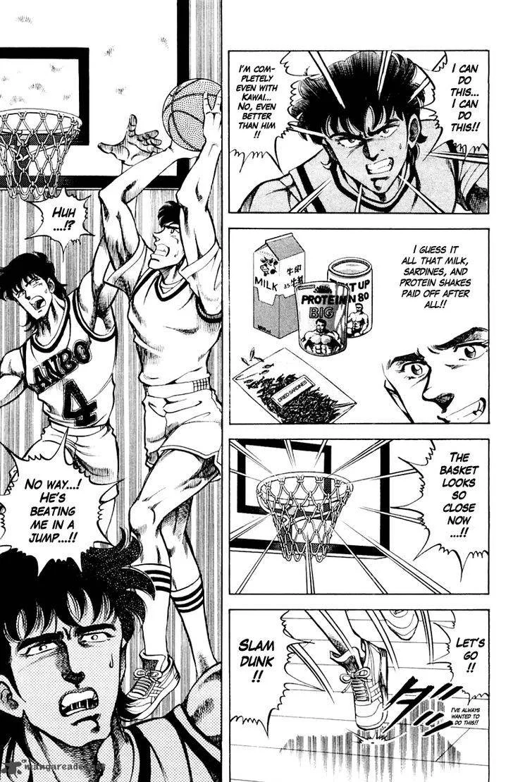 Super Doctor K Chapter 72 page 15