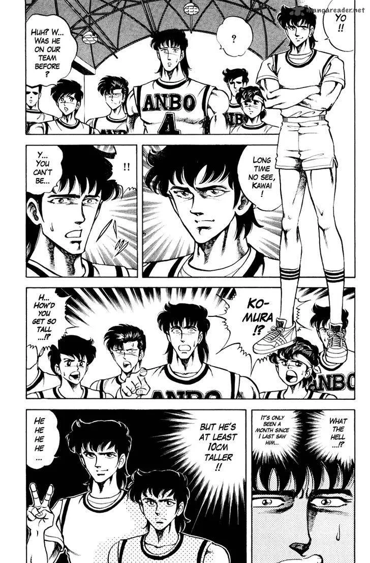 Super Doctor K Chapter 72 page 13