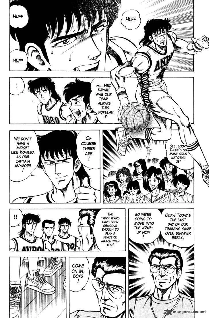 Super Doctor K Chapter 72 page 12
