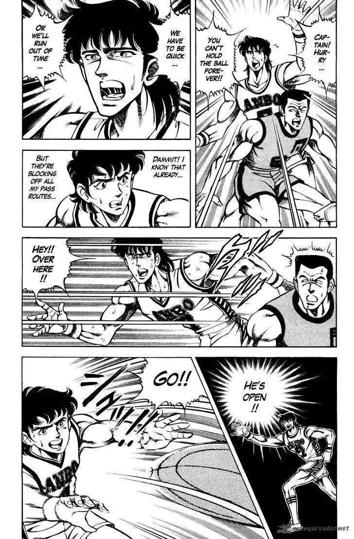 Super Doctor K Chapter 72 page 7