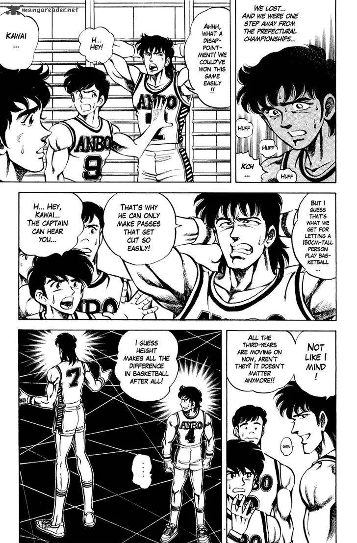 Super Doctor K Chapter 72 page 9