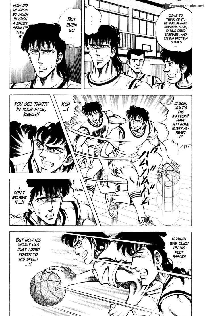 Super Doctor K Chapter 72 page 14