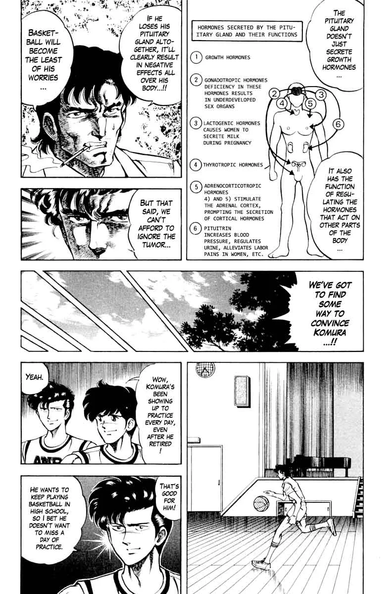 Super Doctor K Chapter 73 page 4