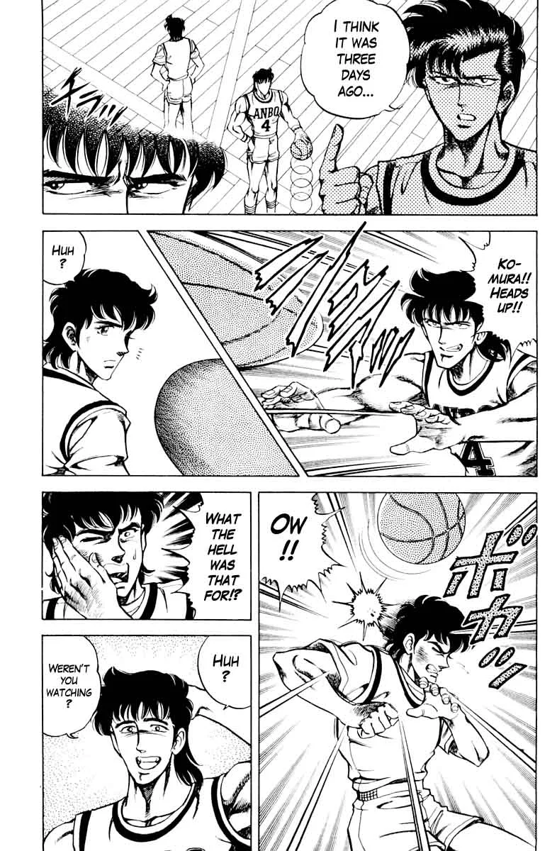 Super Doctor K Chapter 73 page 9