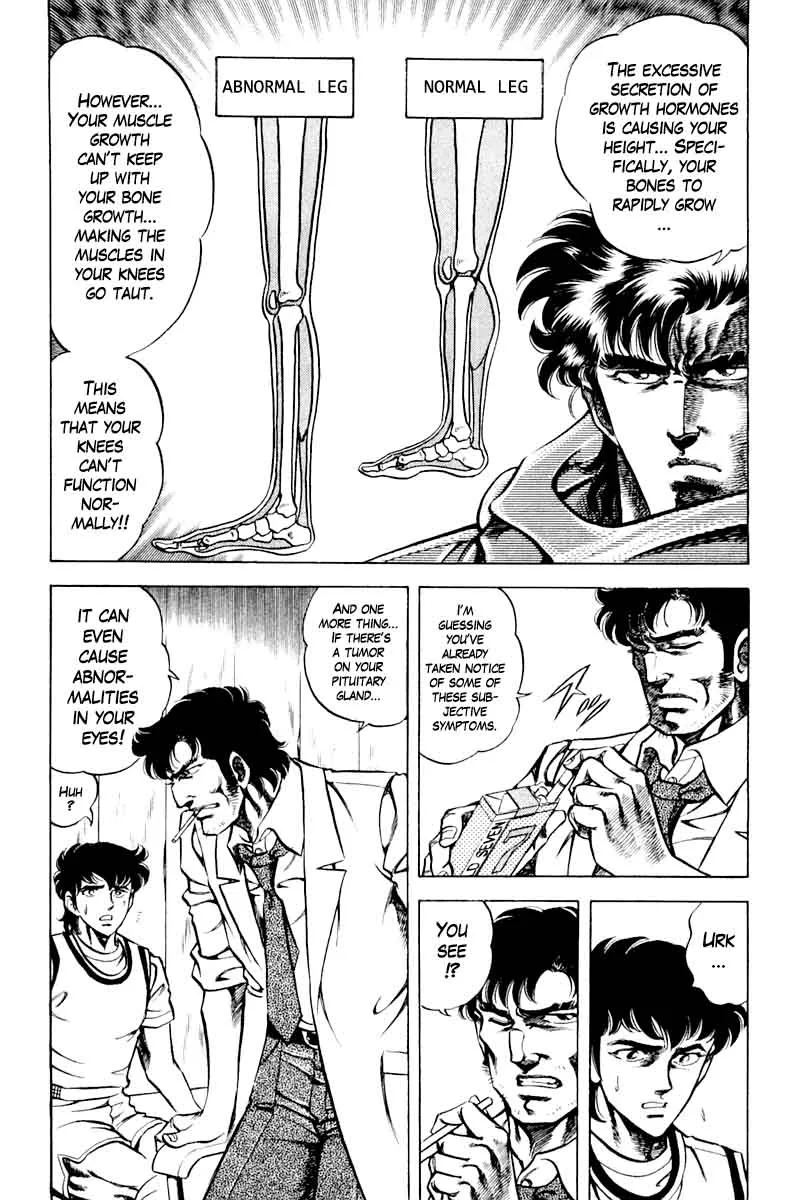 Super Doctor K Chapter 73 page 15