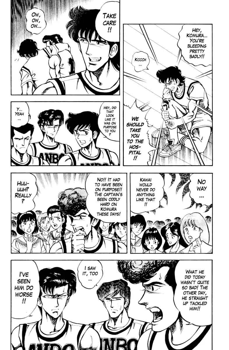 Super Doctor K Chapter 73 page 8