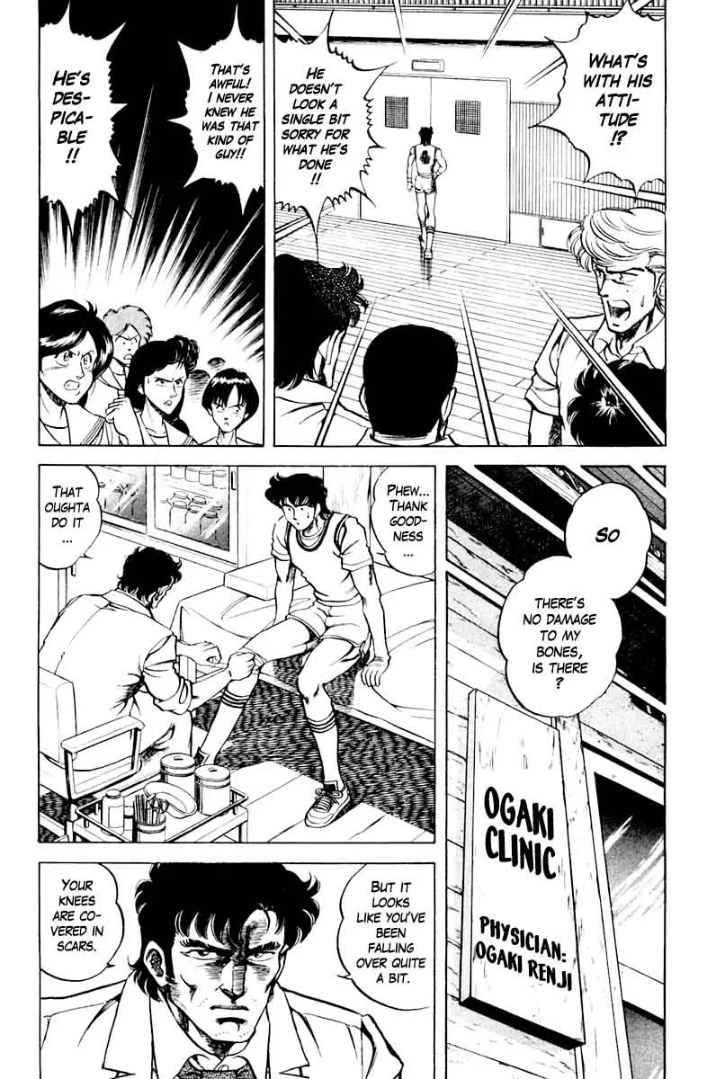 Super Doctor K Chapter 73 page 13