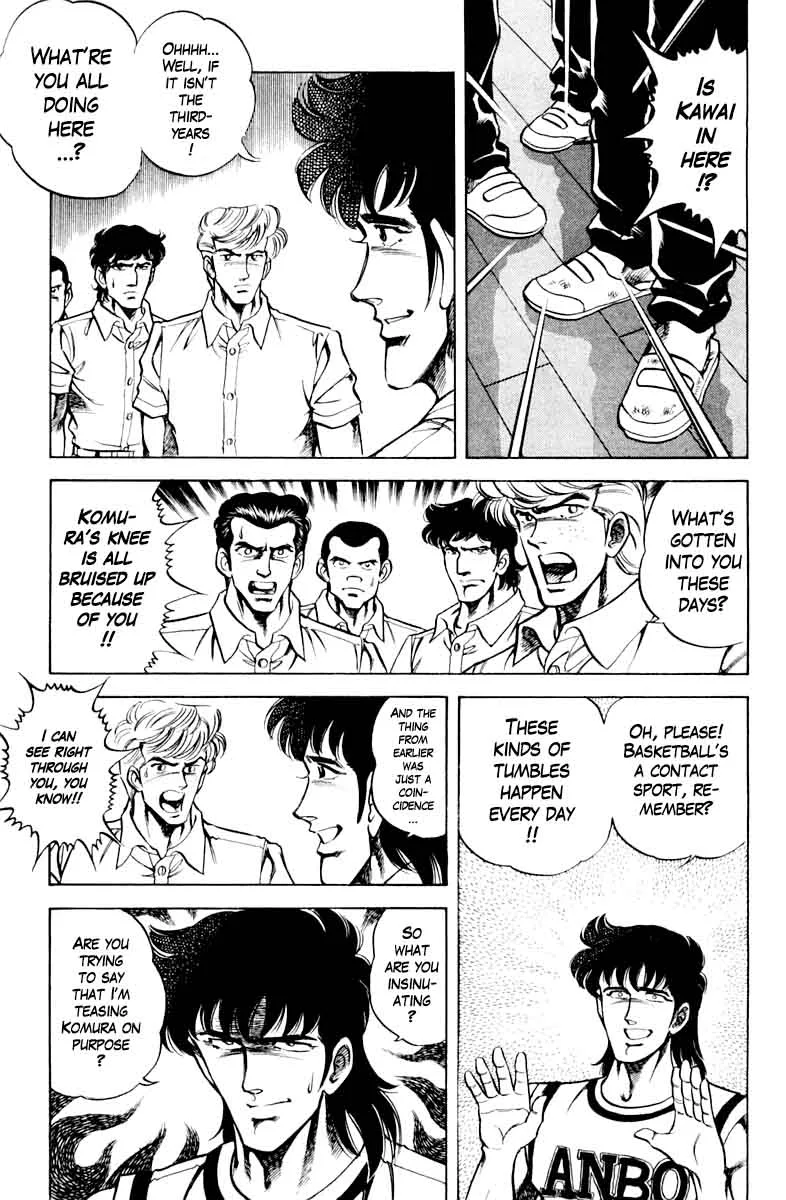Super Doctor K Chapter 73 page 11