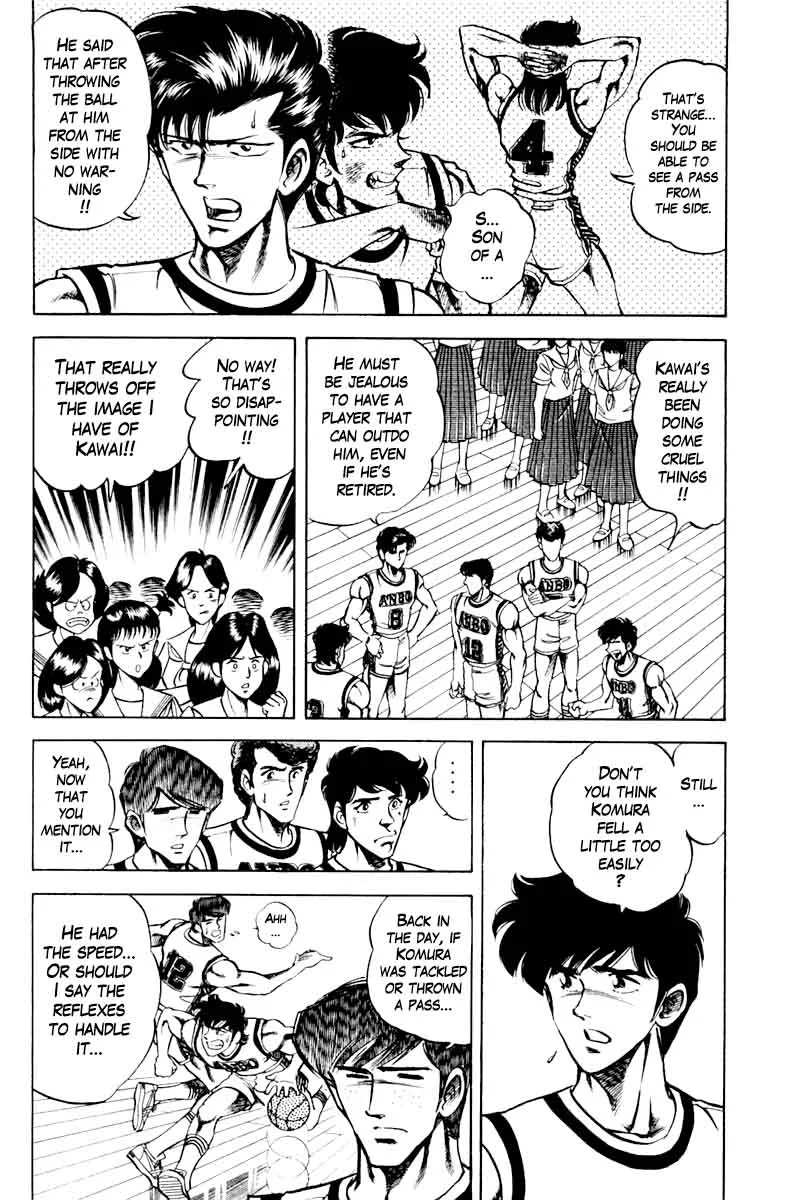 Super Doctor K Chapter 73 page 10