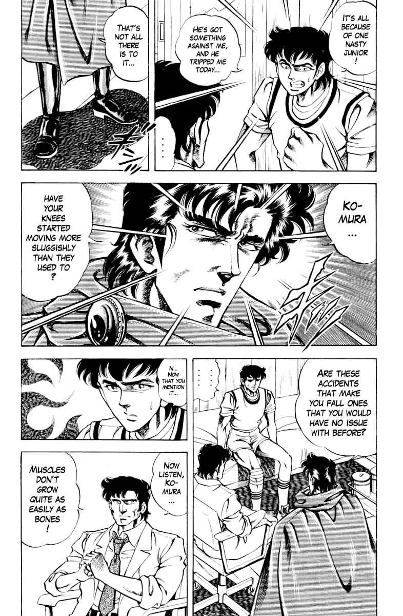 Super Doctor K Chapter 73 page 14