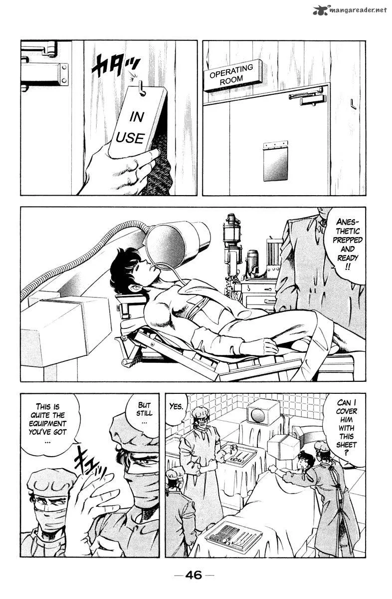 Super Doctor K Chapter 74 page 2