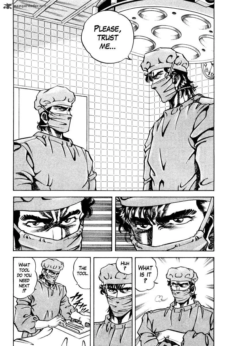 Super Doctor K Chapter 74 page 13