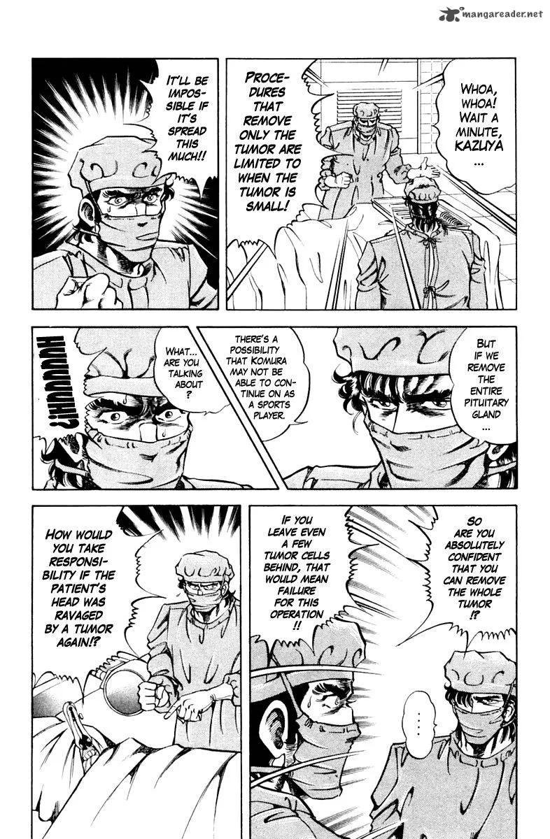 Super Doctor K Chapter 74 page 10