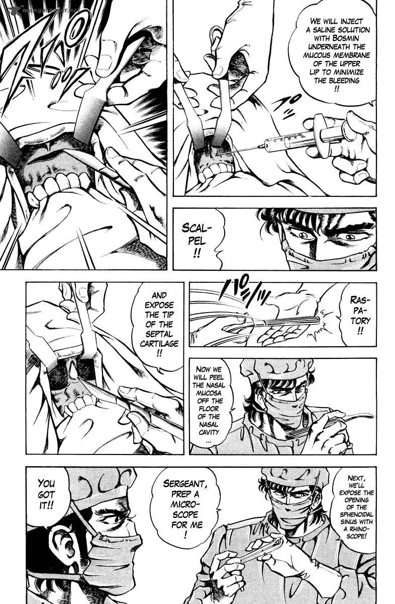 Super Doctor K Chapter 74 page 5