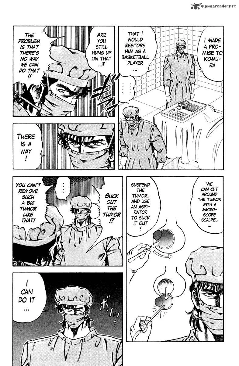 Super Doctor K Chapter 74 page 12